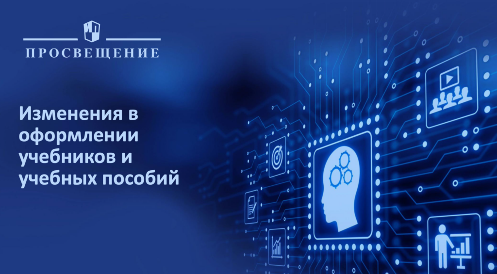 Снимок экрана 2023-06-09 в 15.19.55