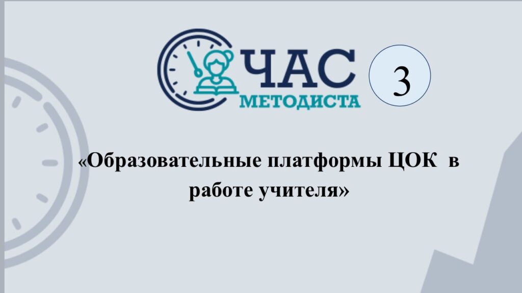 WhatsApp Image 2023-09-22 at 16.43.25