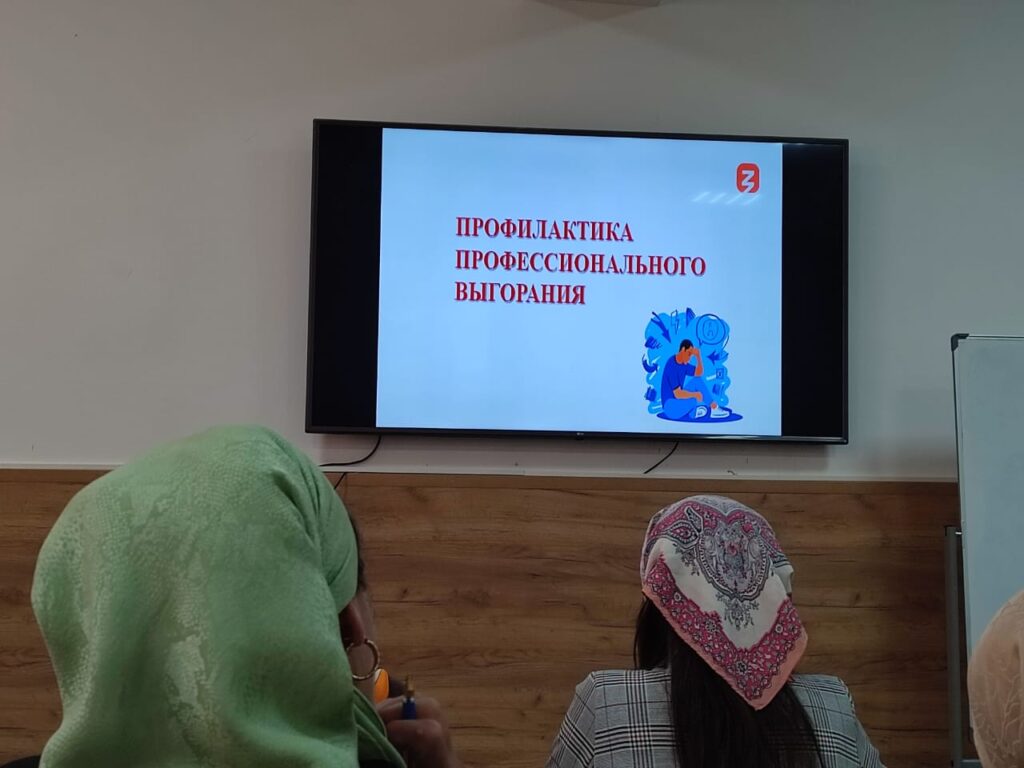 WhatsApp Image 2023-09-23 at 22.22.57