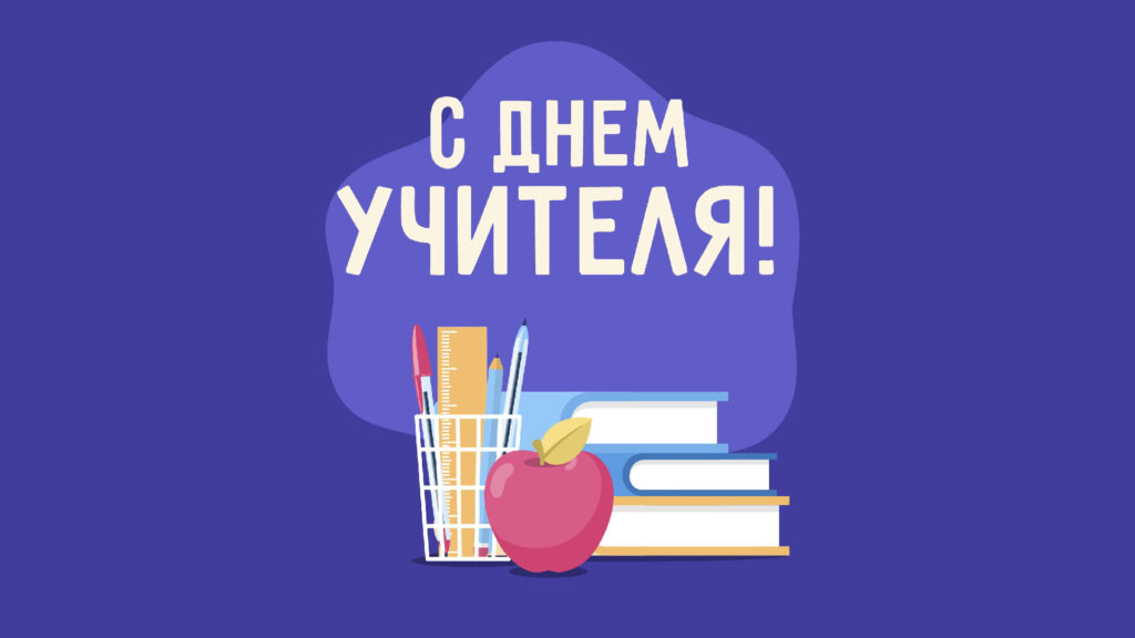 Безымянный-1