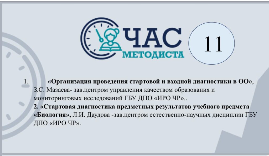 WhatsApp-Image-2023-12-26-at-11.33.36
