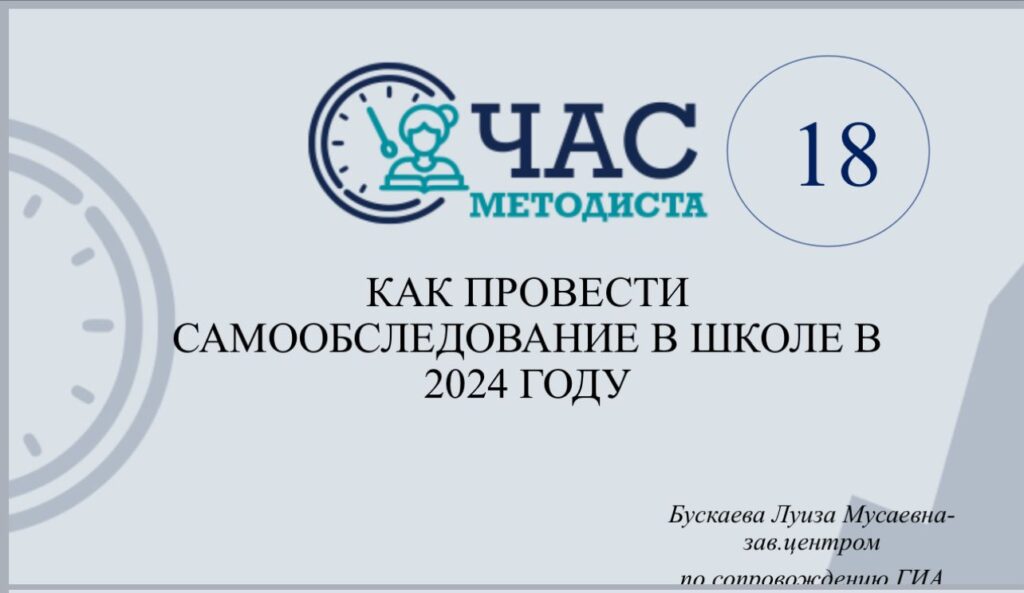 WhatsApp-Image-2024-03-22-at-09.46.02