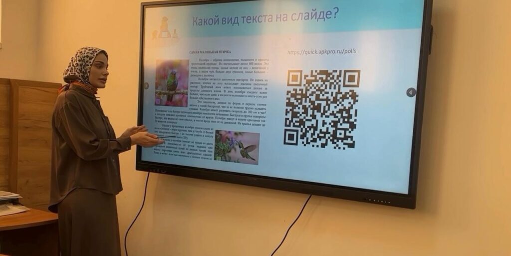 WhatsApp-Image-2024-04-03-at-11.30.00