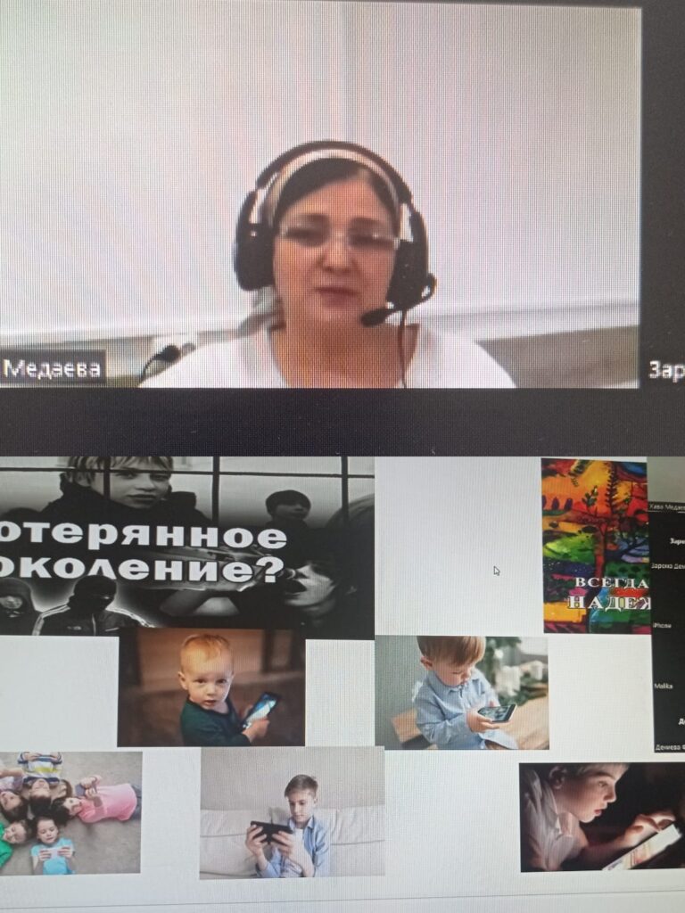 Изображение-WhatsApp-2024-05-08-в-14.22.09_6ade1d34