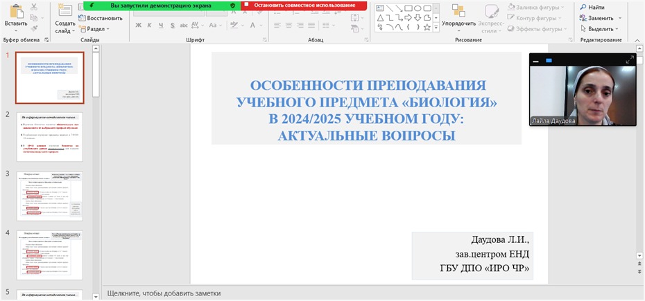 WhatsApp Image 2024-09-23 at 10.10.06