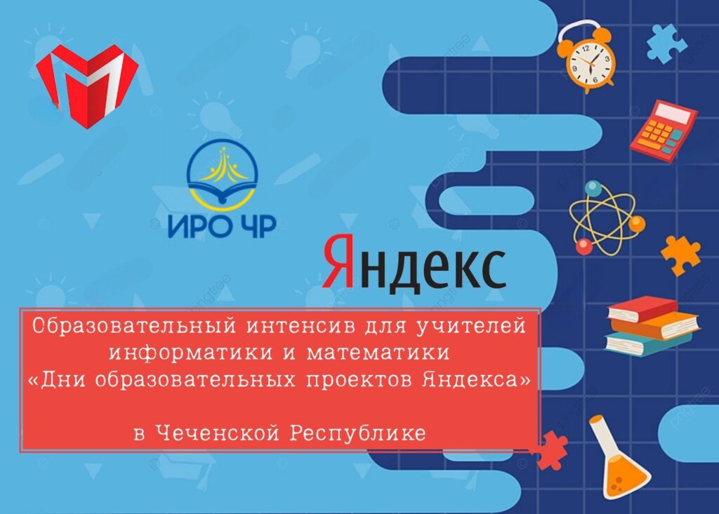 WhatsApp Image 2024-10-08 at 11.40.02
