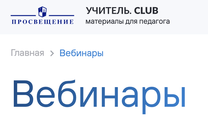 Снимок экрана 2025-03-04 в 10.30.56