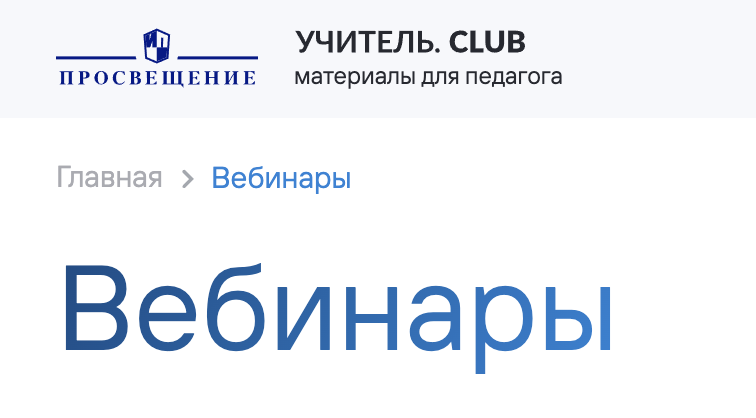 Снимок экрана 2025-04-02 в 10.47.43