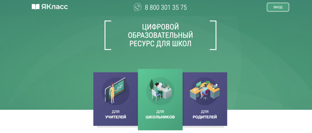 Снимок экрана 2025-04-14 в 12.30.05