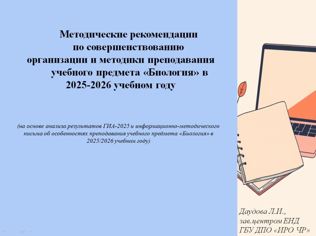 WhatsApp Image 2025-09-08 at 11.29.39 (1)