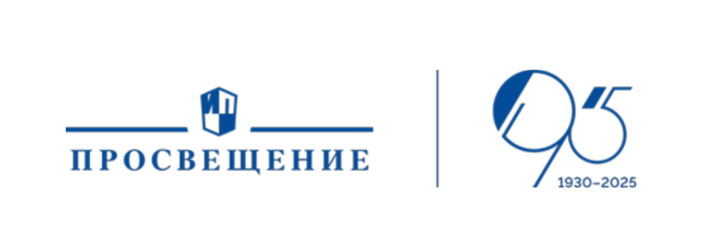 Снимок экрана 2025-11-13 в 16.32.18