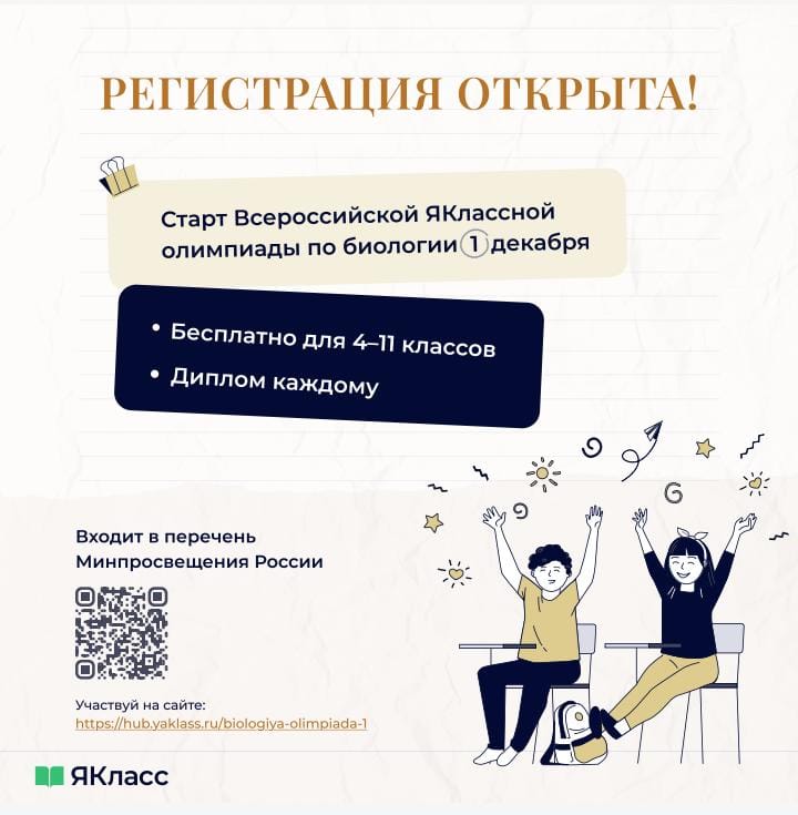 WhatsApp Image 2025-12-01 at 10.21.53