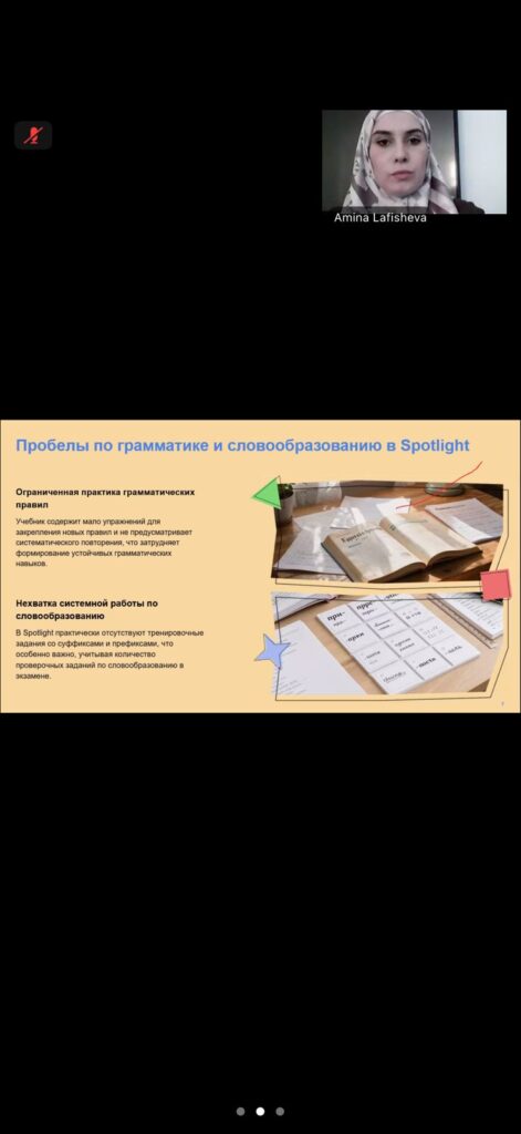 5bbda943-3da0-4203-8567-5c34623b76d4