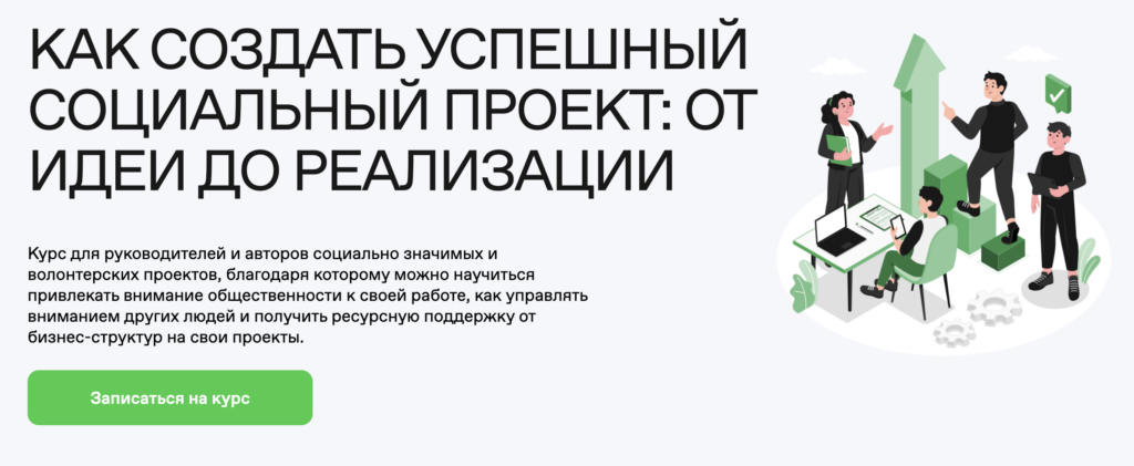 Снимок экрана 2026-05-18 в 16.15.23