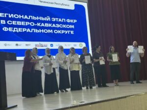 IMG_20260720_150758