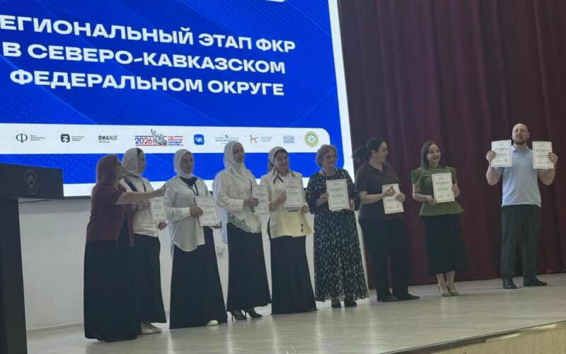 IMG_20260720_150758