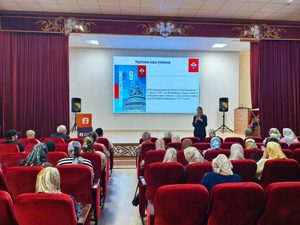 IMG_20260901_142401