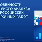 IMG_20260908_111419