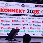 IMG_20260925_111537
