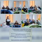 IMG_20260925_153658