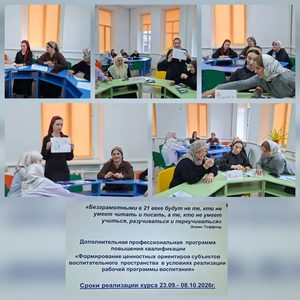 IMG_20260925_153658