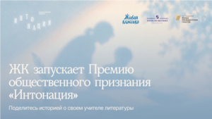 Без заголовка