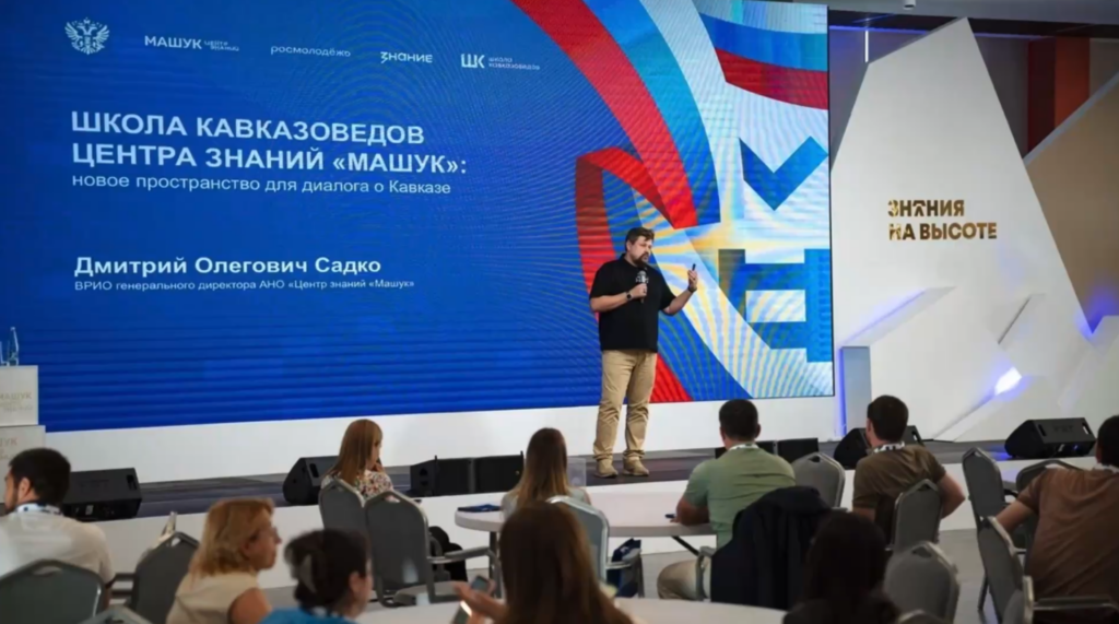 Снимок экрана 2026-09-22 в 16.12.53