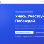 Снимок экрана 2026-09-25 в 15.48.25