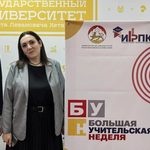 IMG_20261006_093805