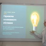 IMG_20261021_150146
