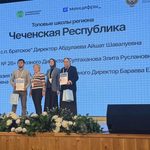 IMG_20261027_121206