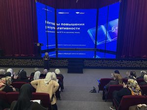 IMG_20261027_123842
