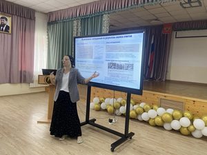 IMG_20261029_163616